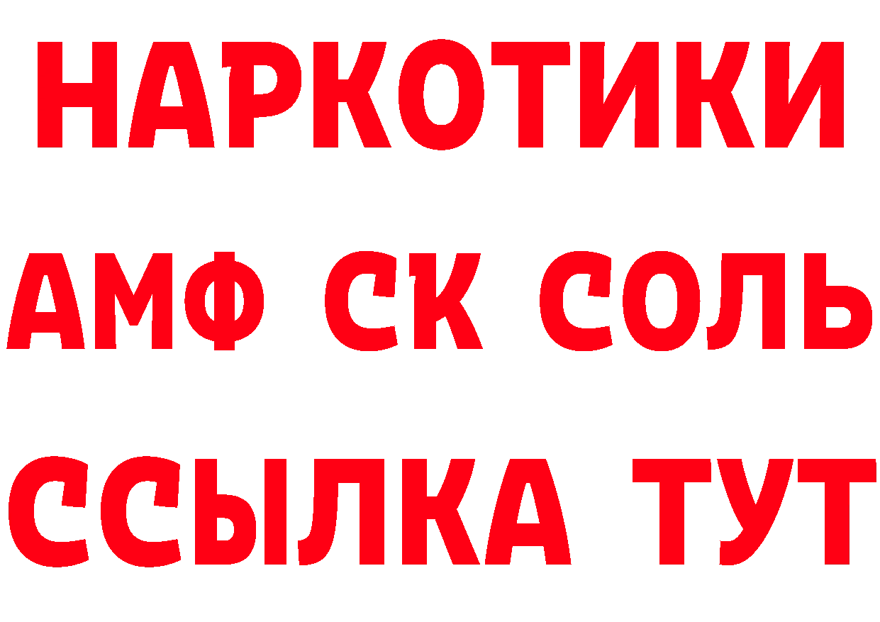 Cannafood конопля зеркало нарко площадка mega Николаевск